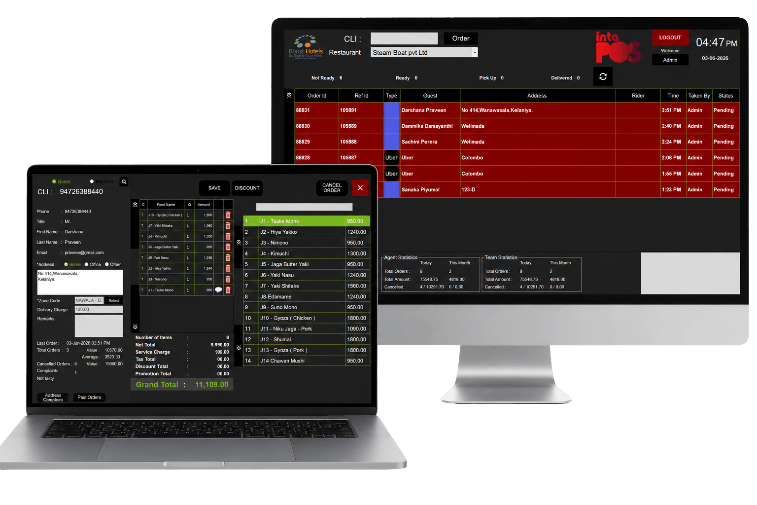 Boost Call Center product preview