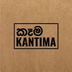 Kama Kantima logo